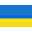 Ukrainian